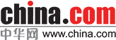 中華網(wǎng)-北京中科白癜風(fēng)醫(yī)院